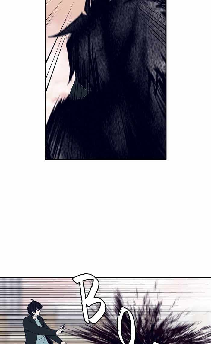 ARMA Chapter 57 - Page 28