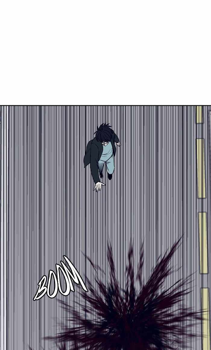 ARMA Chapter 57 - Page 42