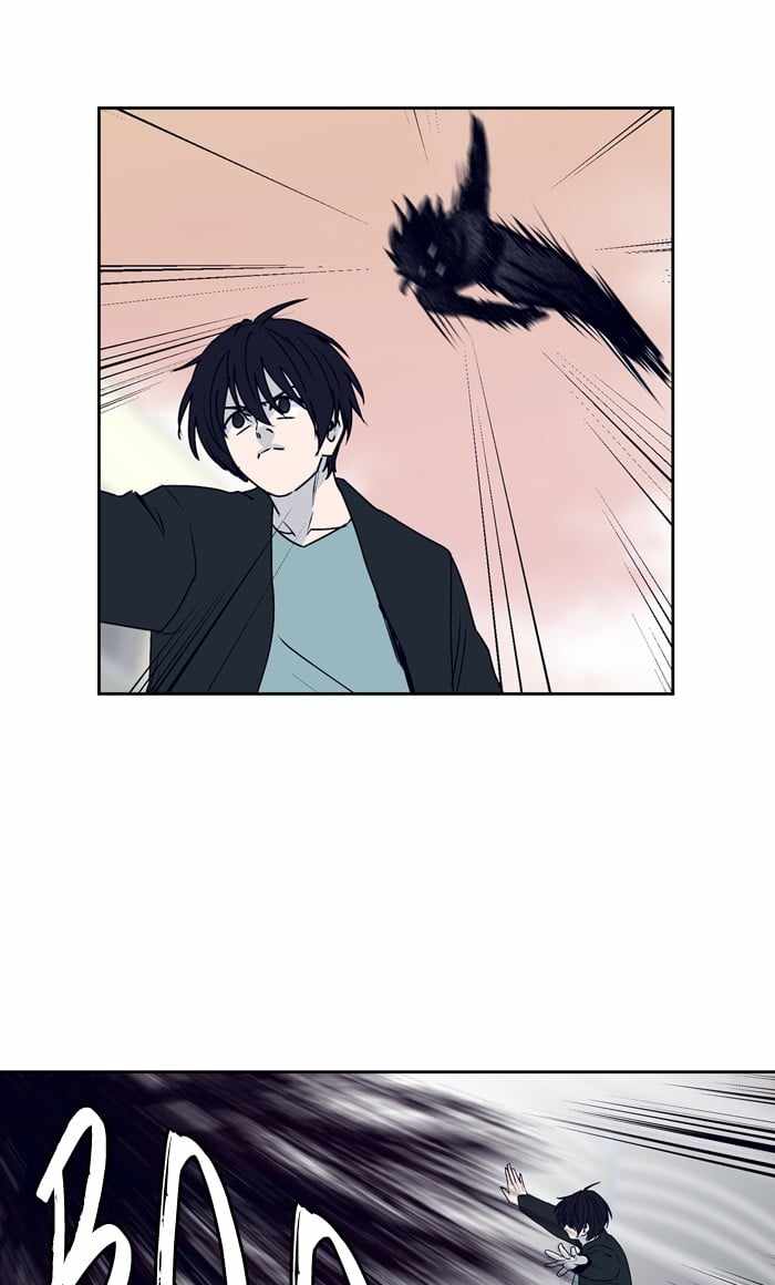 ARMA Chapter 57 - Page 46