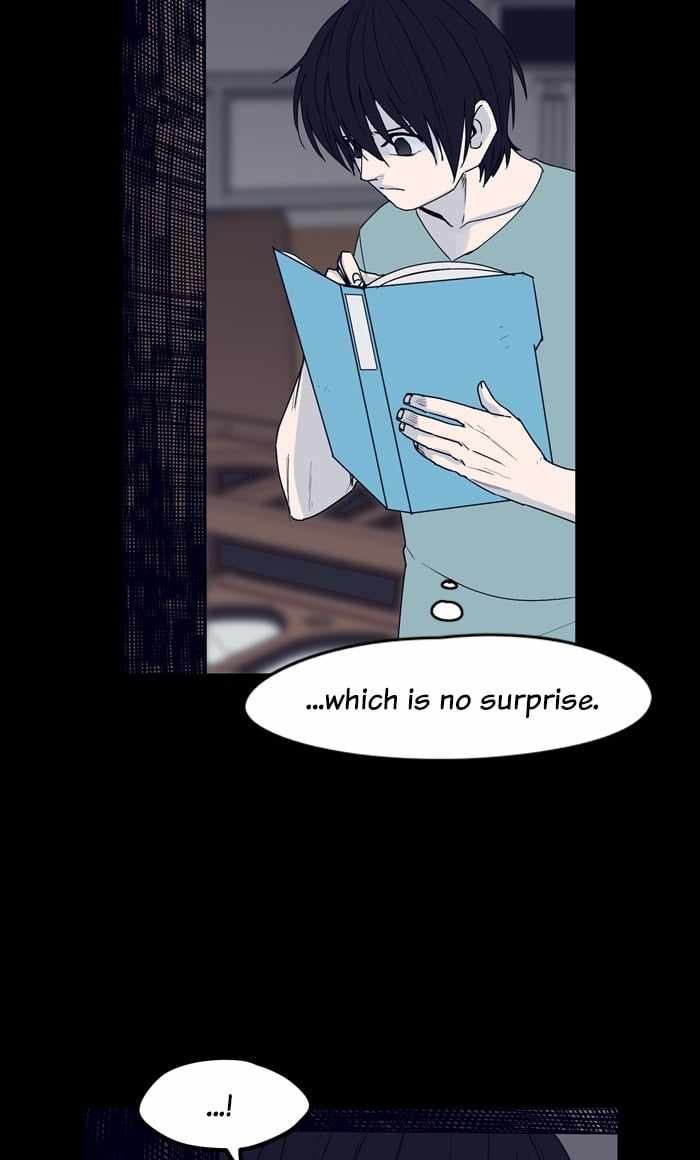 ARMA Chapter 57 - Page 6