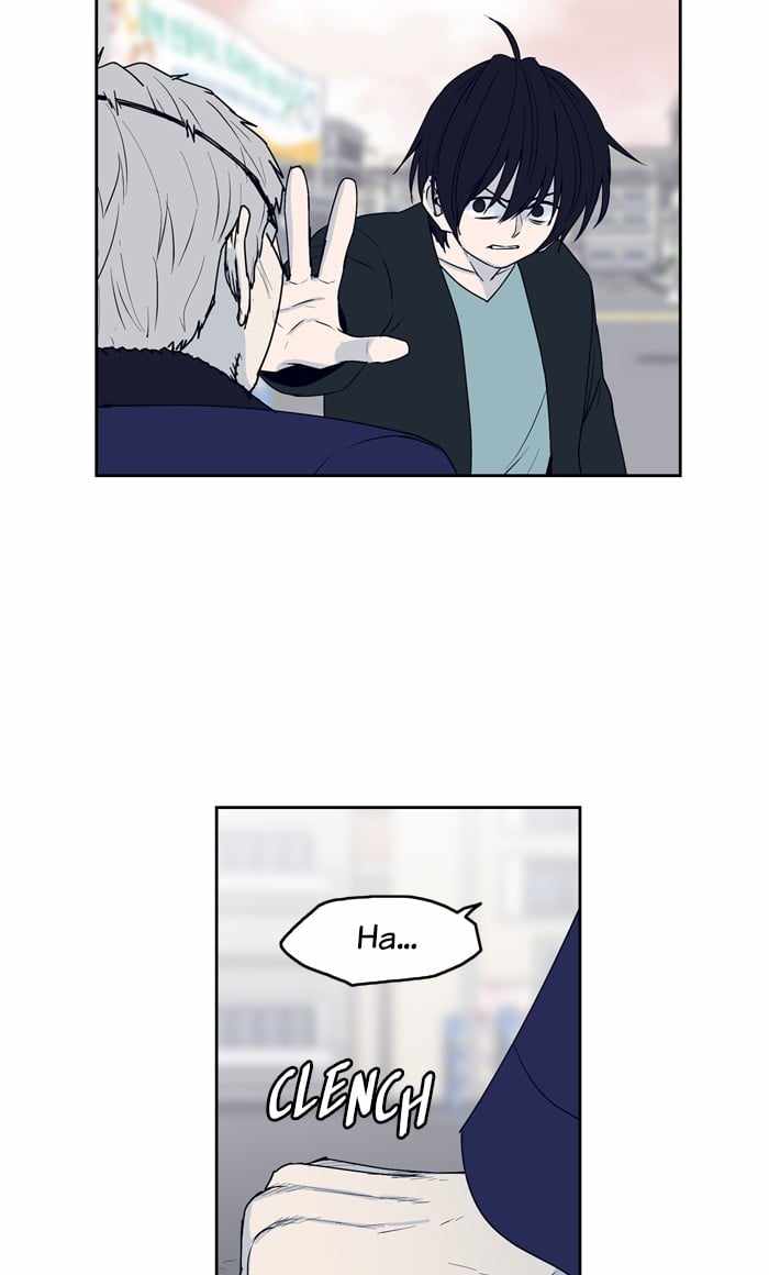 ARMA Chapter 58 - Page 23