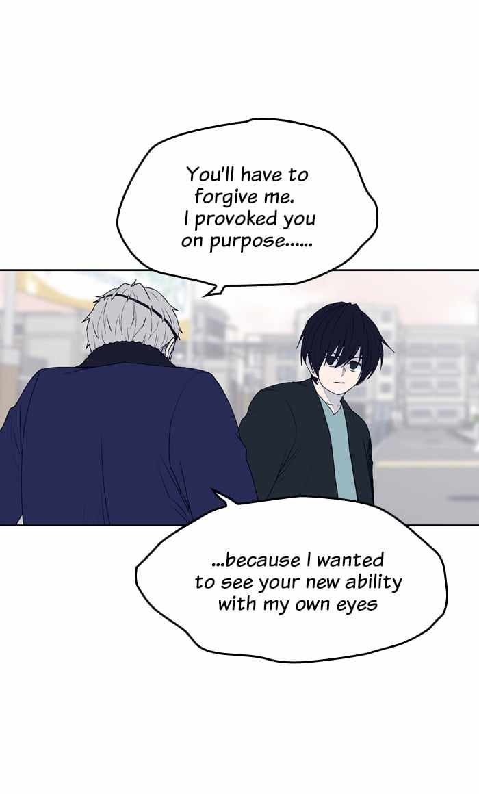 ARMA Chapter 58 - Page 28
