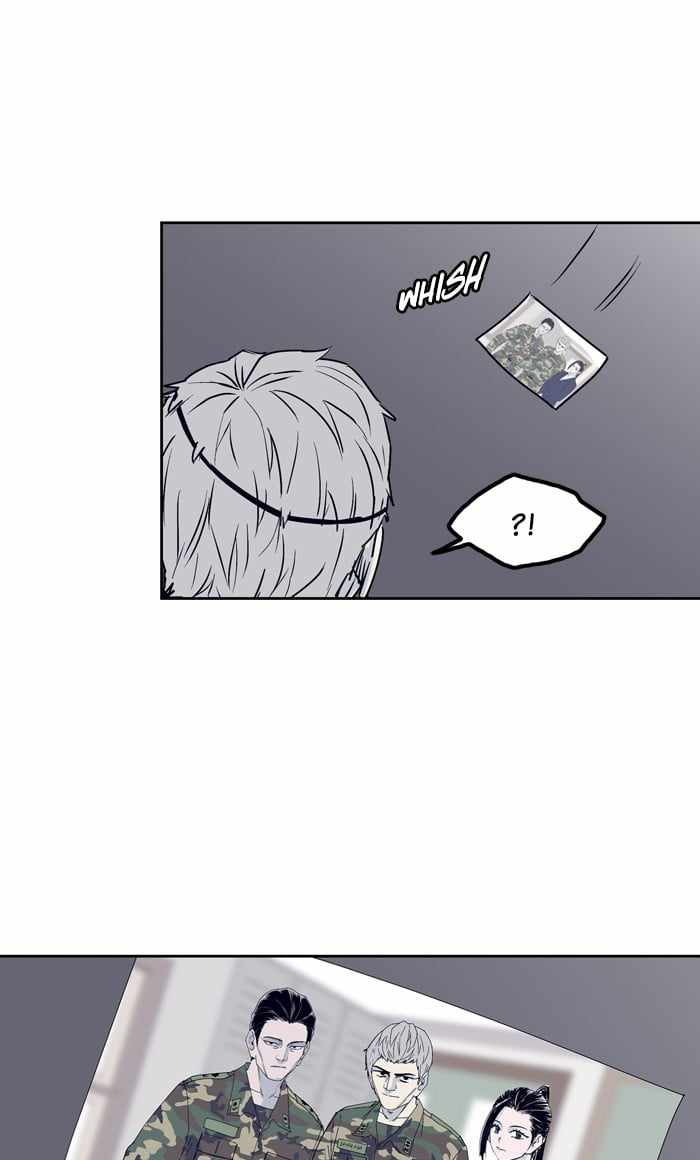 ARMA Chapter 58 - Page 31