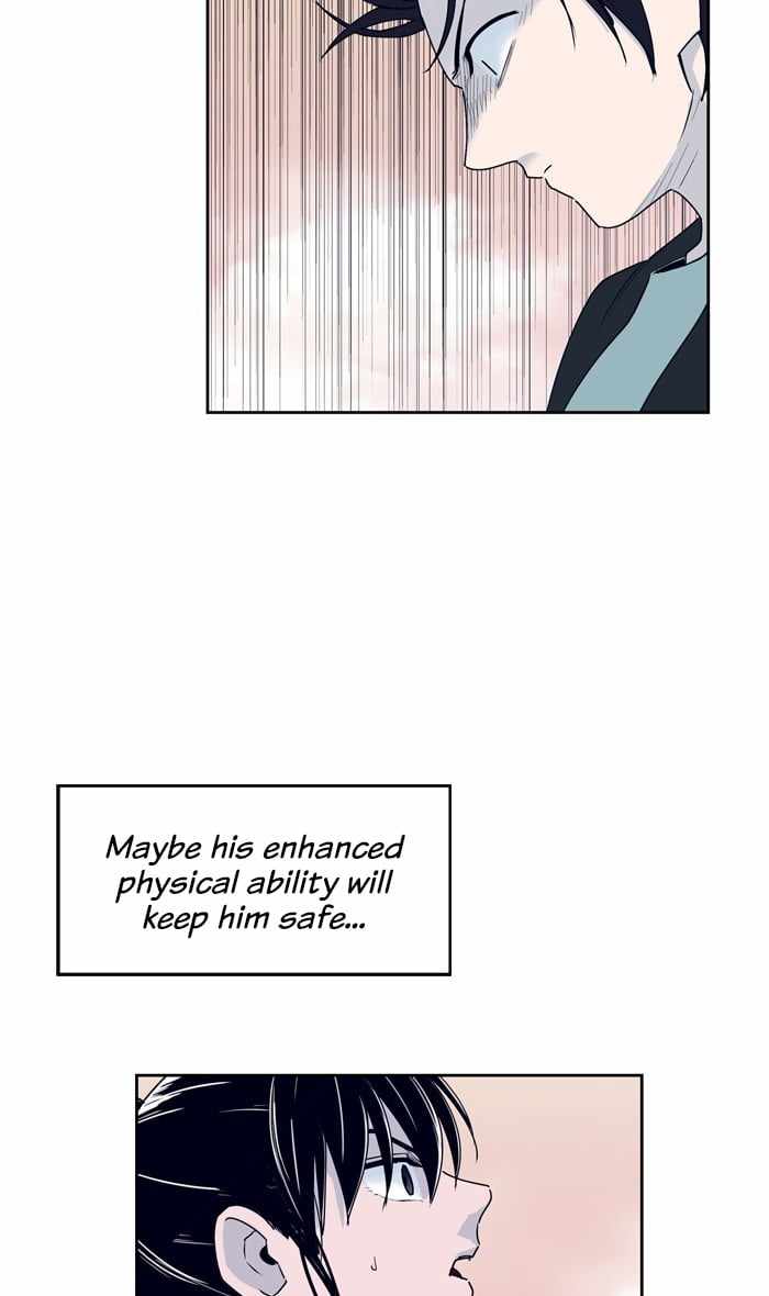 ARMA Chapter 58 - Page 4