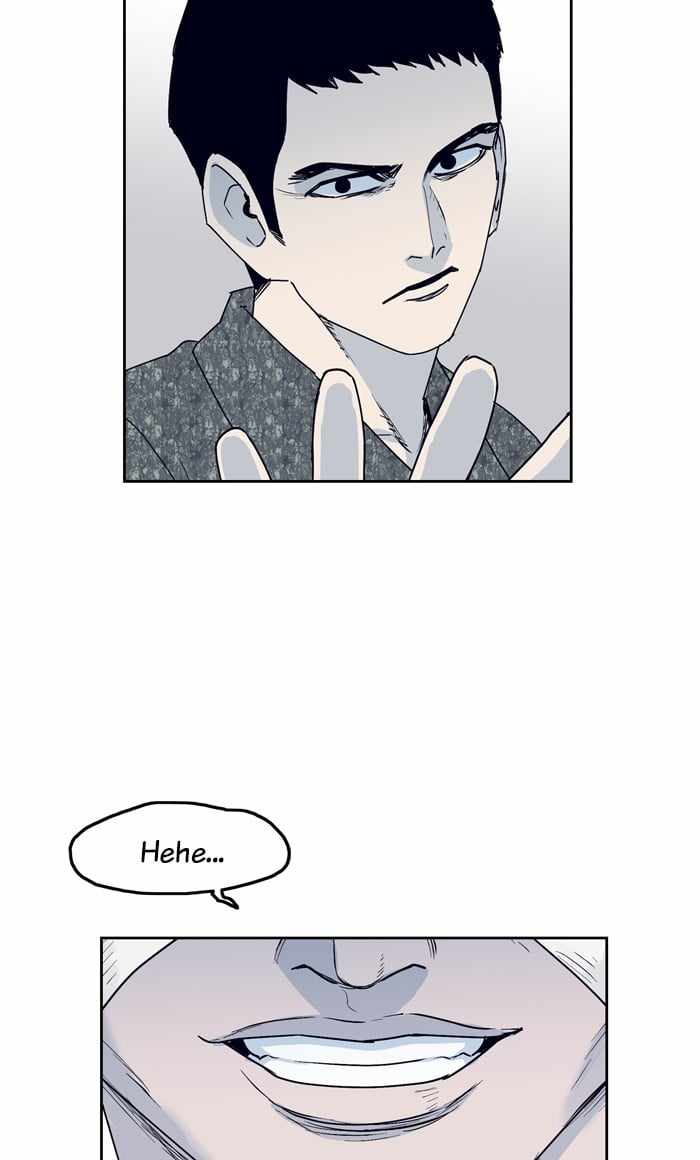 ARMA Chapter 58 - Page 53