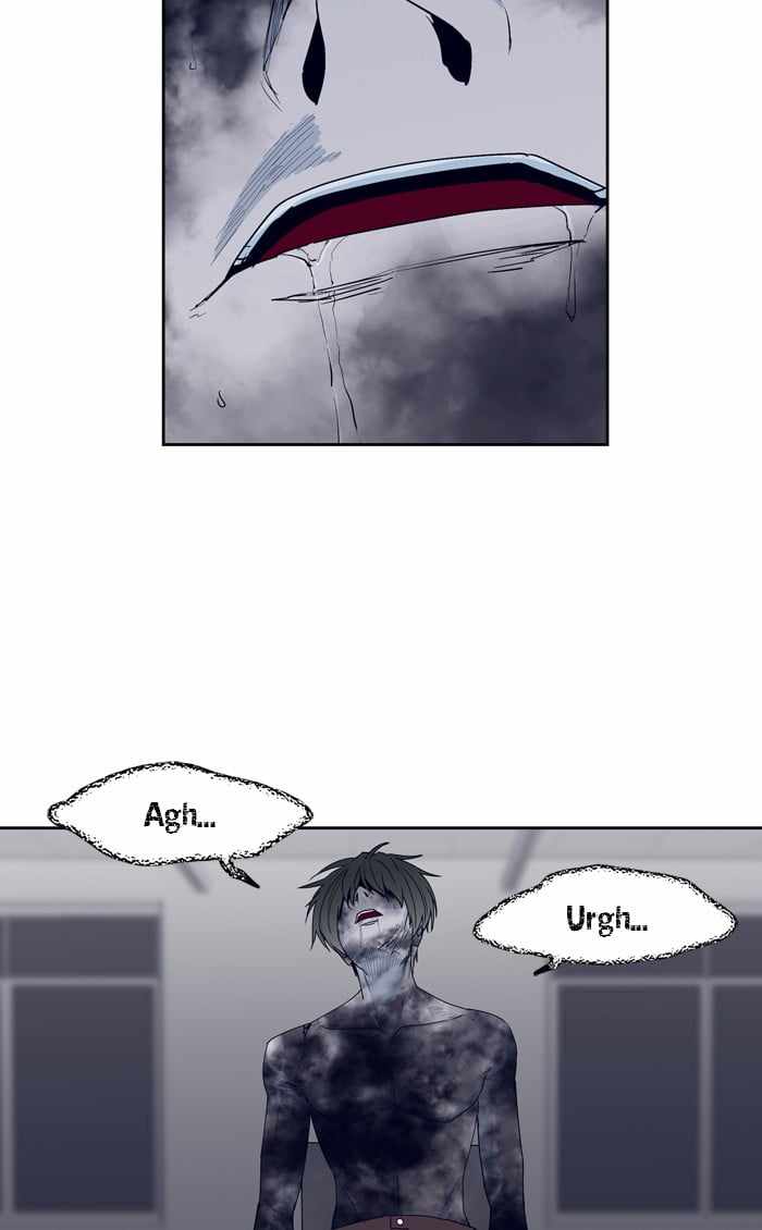 ARMA Chapter 59 - Page 27