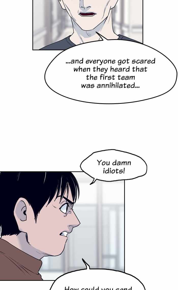 ARMA Chapter 59 - Page 3