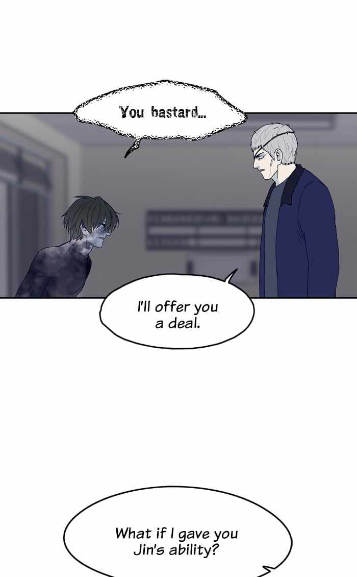 ARMA Chapter 59 - Page 36