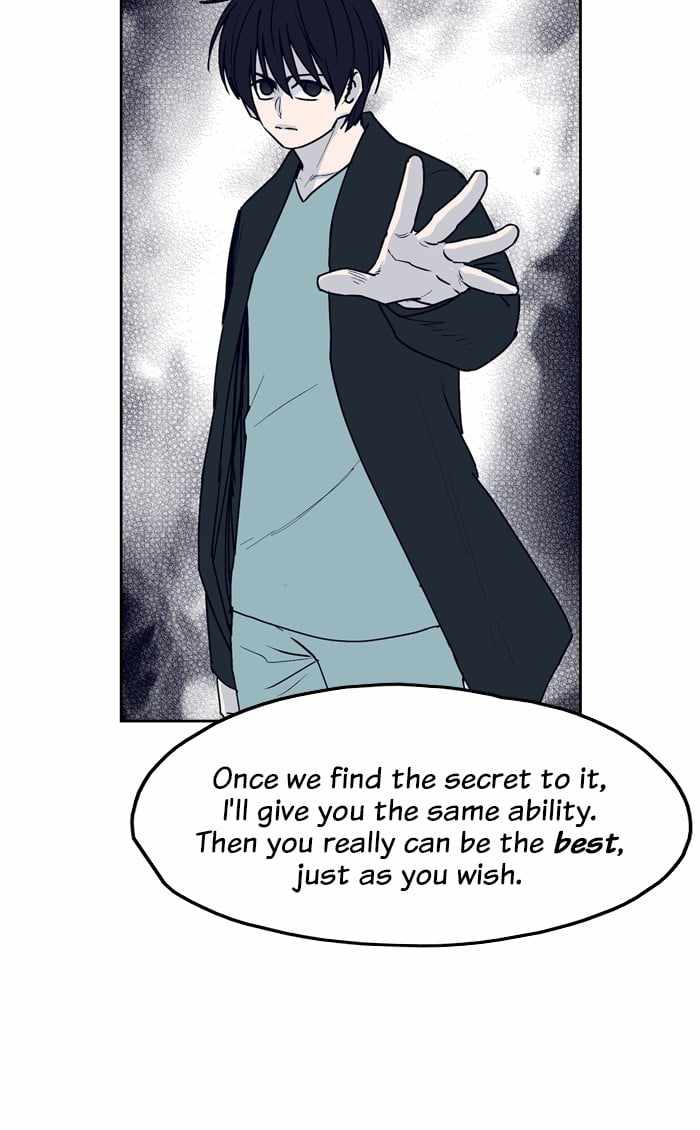ARMA Chapter 59 - Page 38
