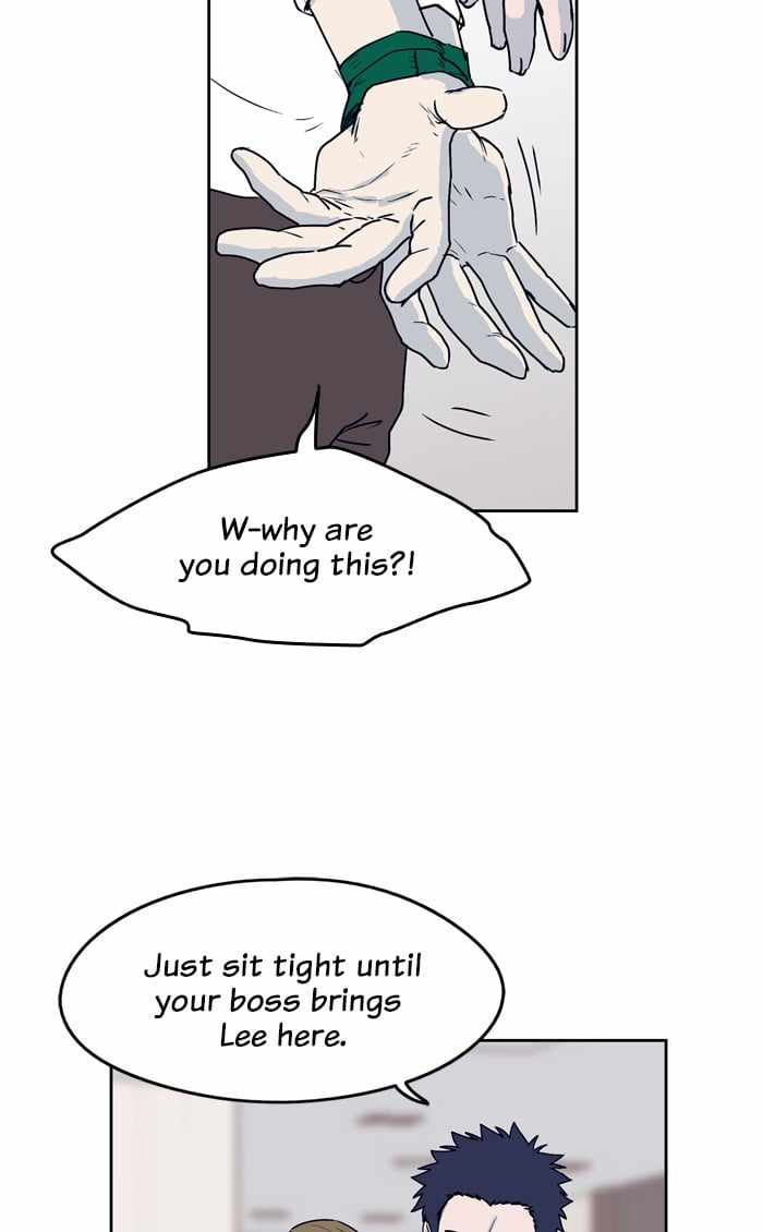 ARMA Chapter 59 - Page 47