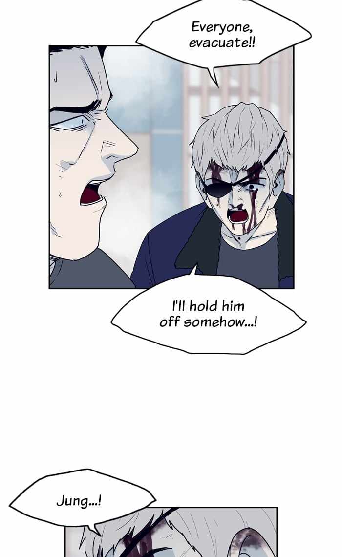 ARMA Chapter 59 - Page 58