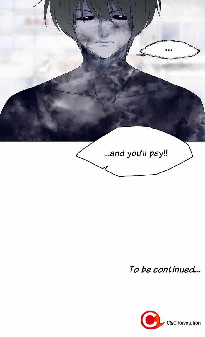 ARMA Chapter 59 - Page 60