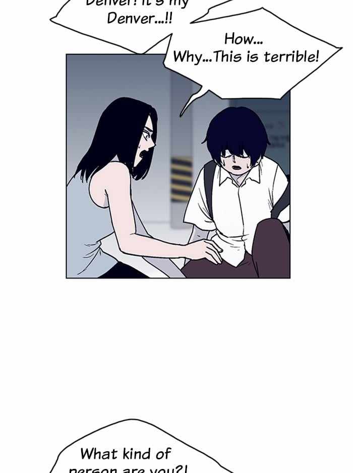 ARMA Chapter 6 - Page 22
