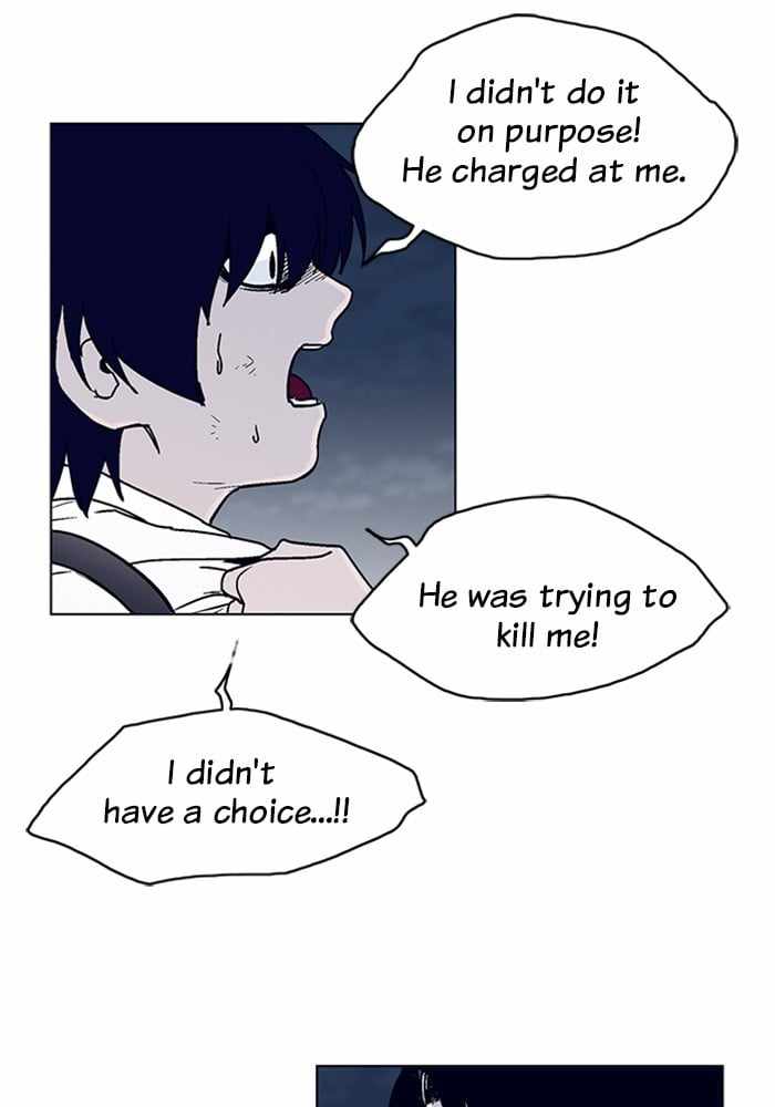 ARMA Chapter 6 - Page 25