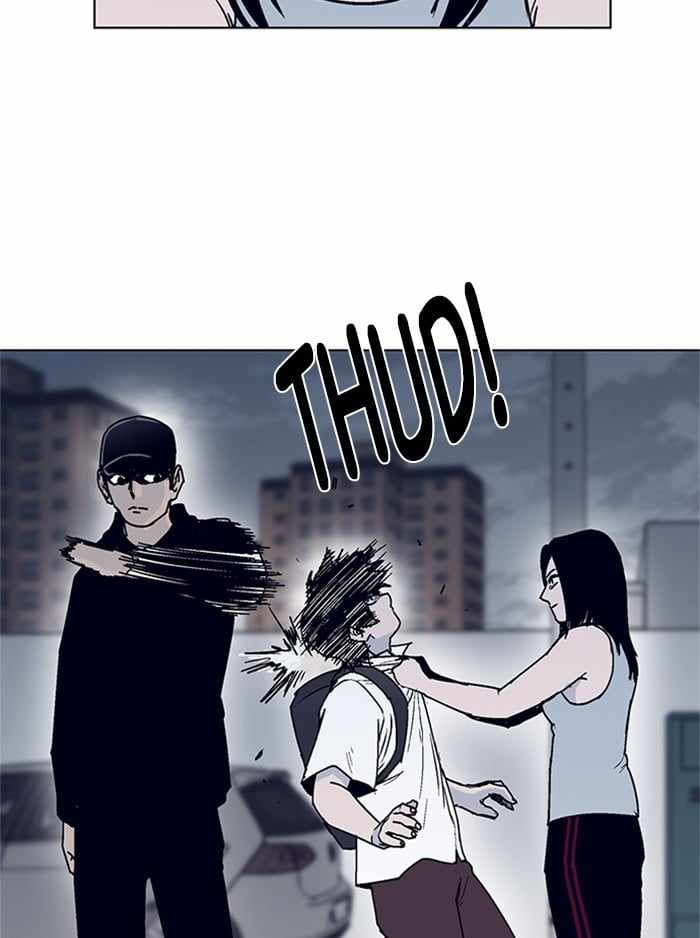 ARMA Chapter 6 - Page 28