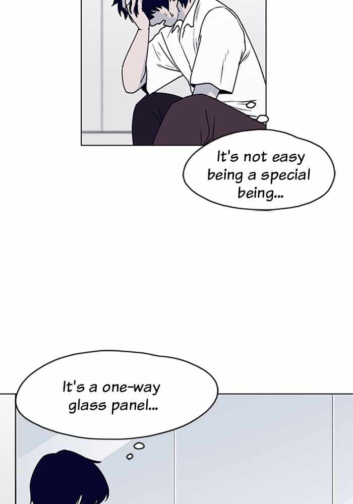 ARMA Chapter 6 - Page 46