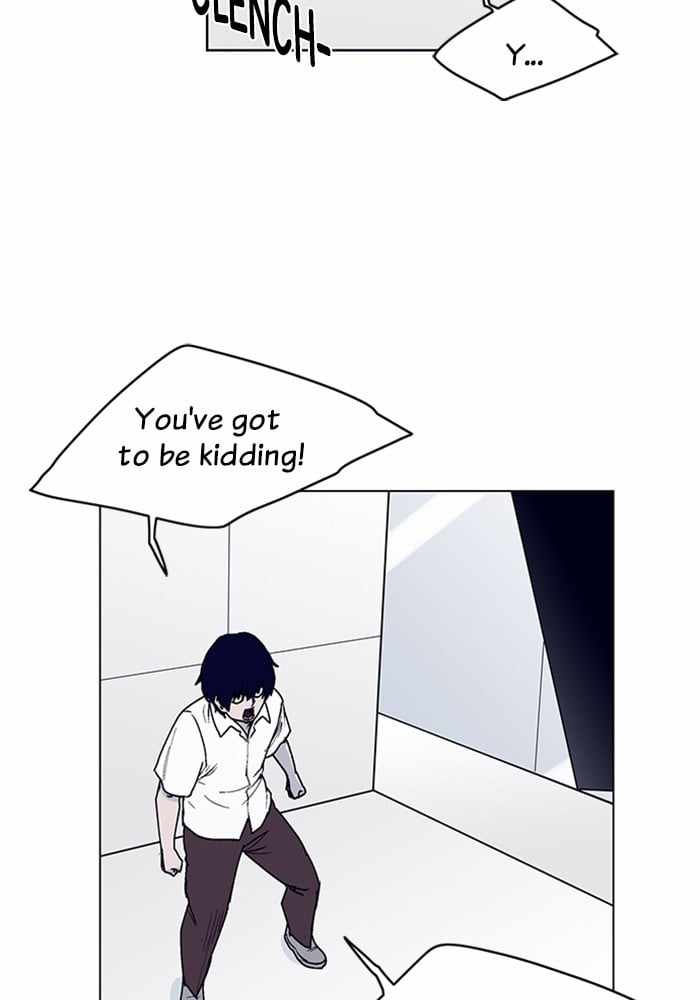 ARMA Chapter 6 - Page 53