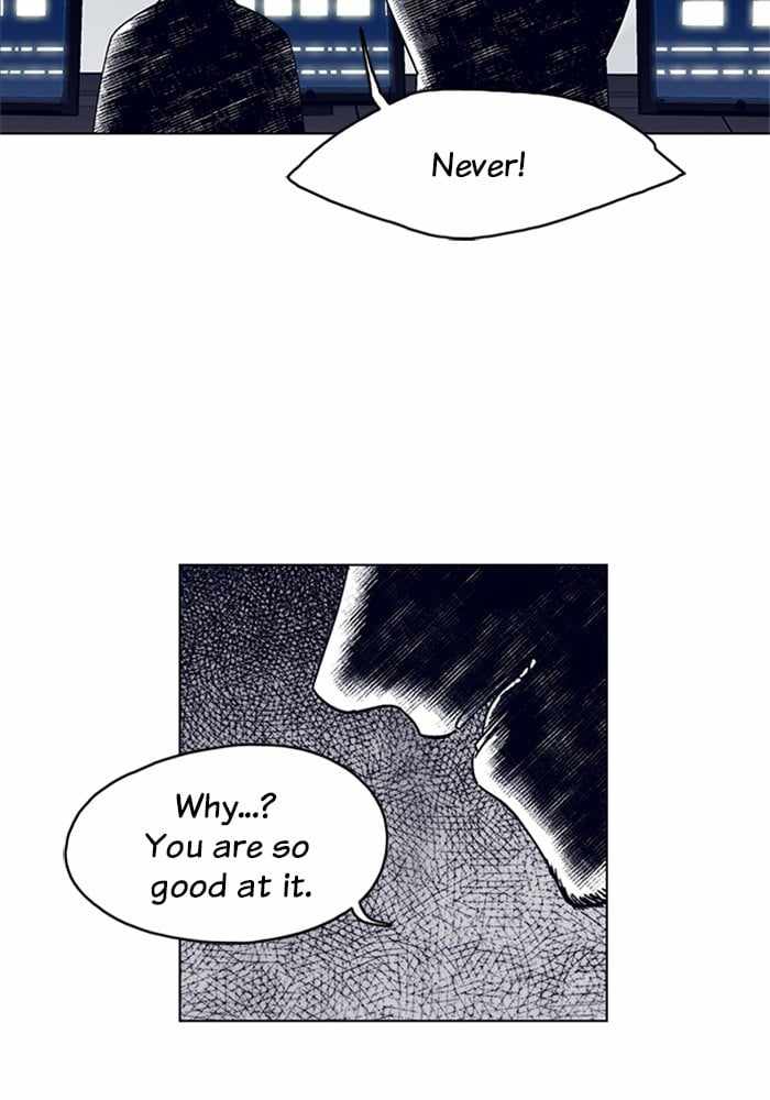 ARMA Chapter 6 - Page 59