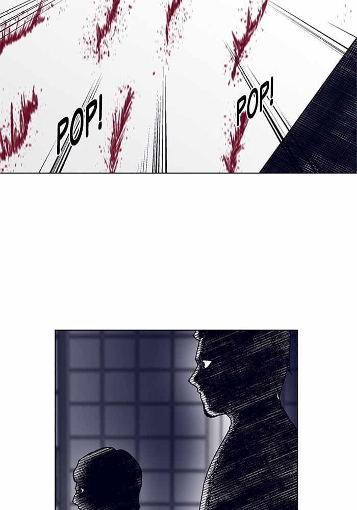 ARMA Chapter 6 - Page 77