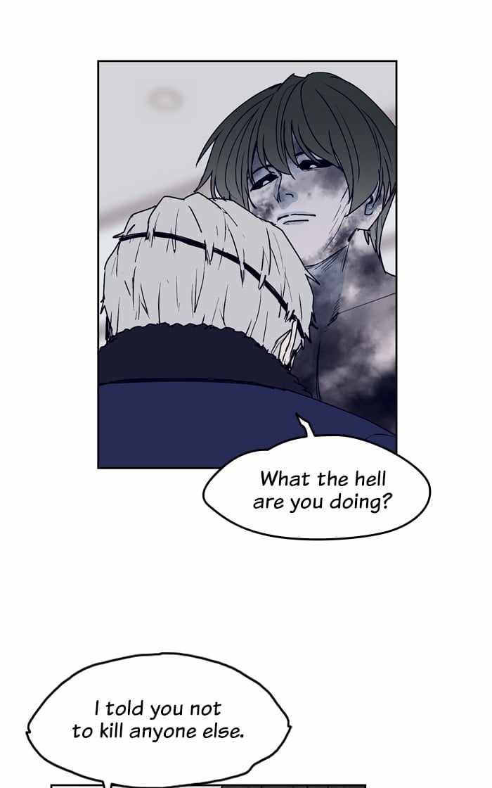ARMA Chapter 60 - Page 12
