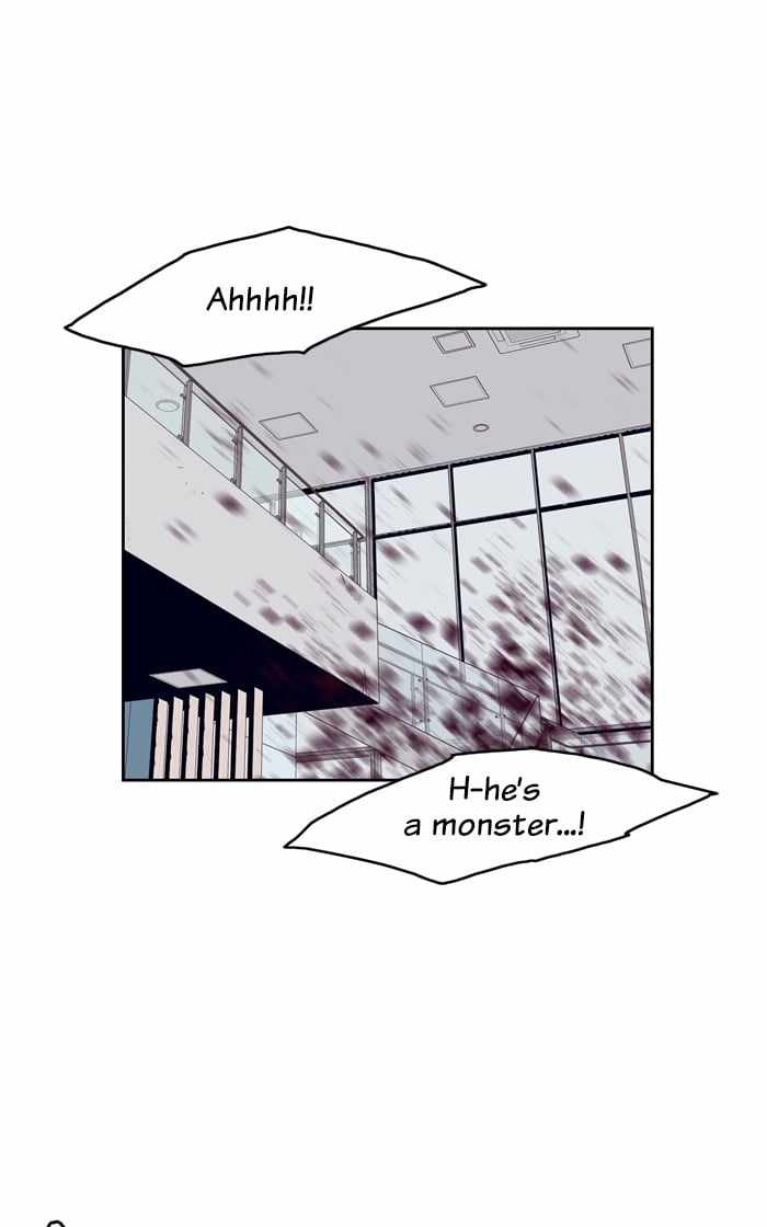 ARMA Chapter 60 - Page 18