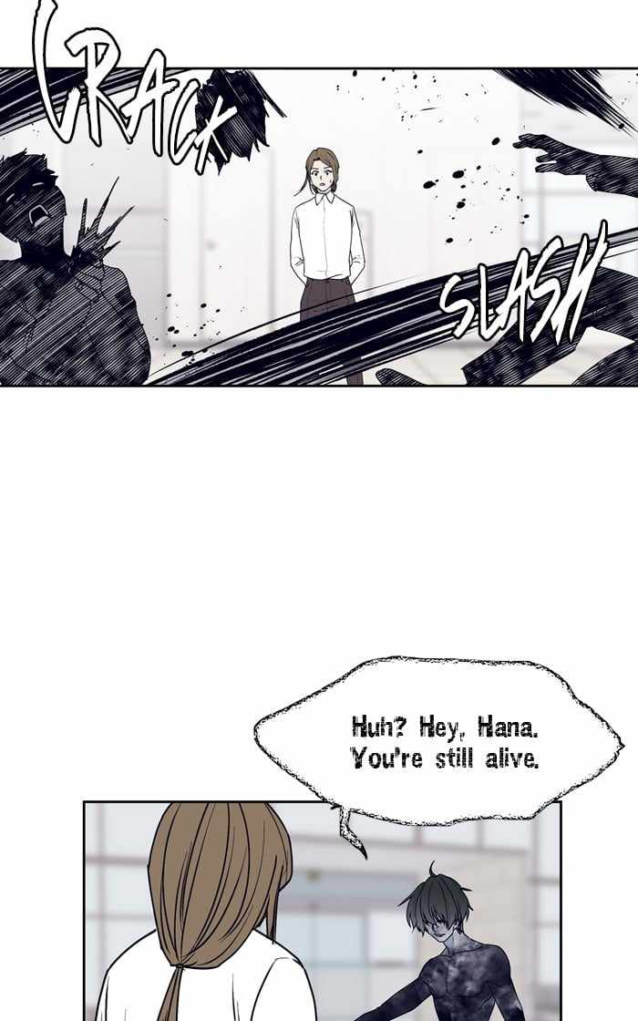 ARMA Chapter 60 - Page 19