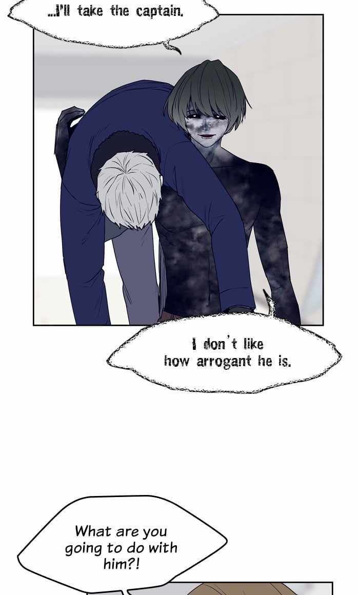 ARMA Chapter 60 - Page 25