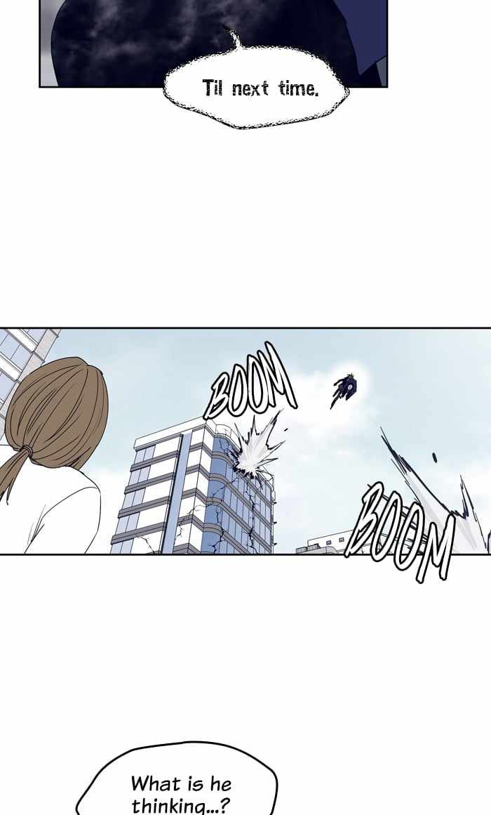 ARMA Chapter 60 - Page 27