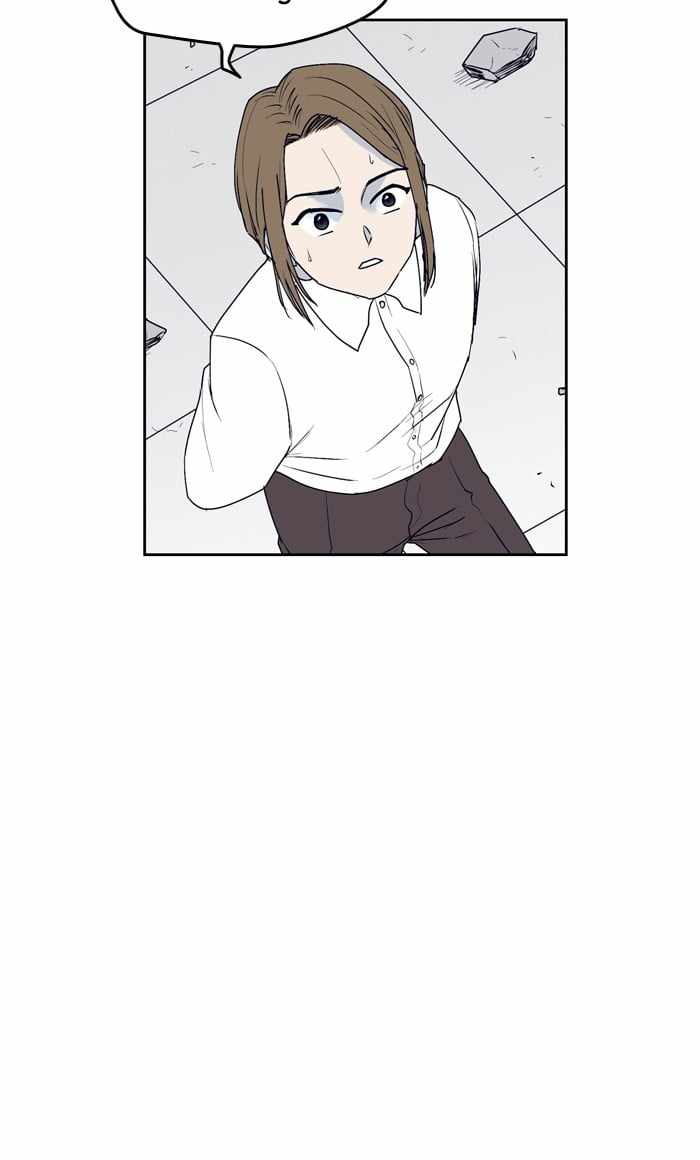 ARMA Chapter 60 - Page 28