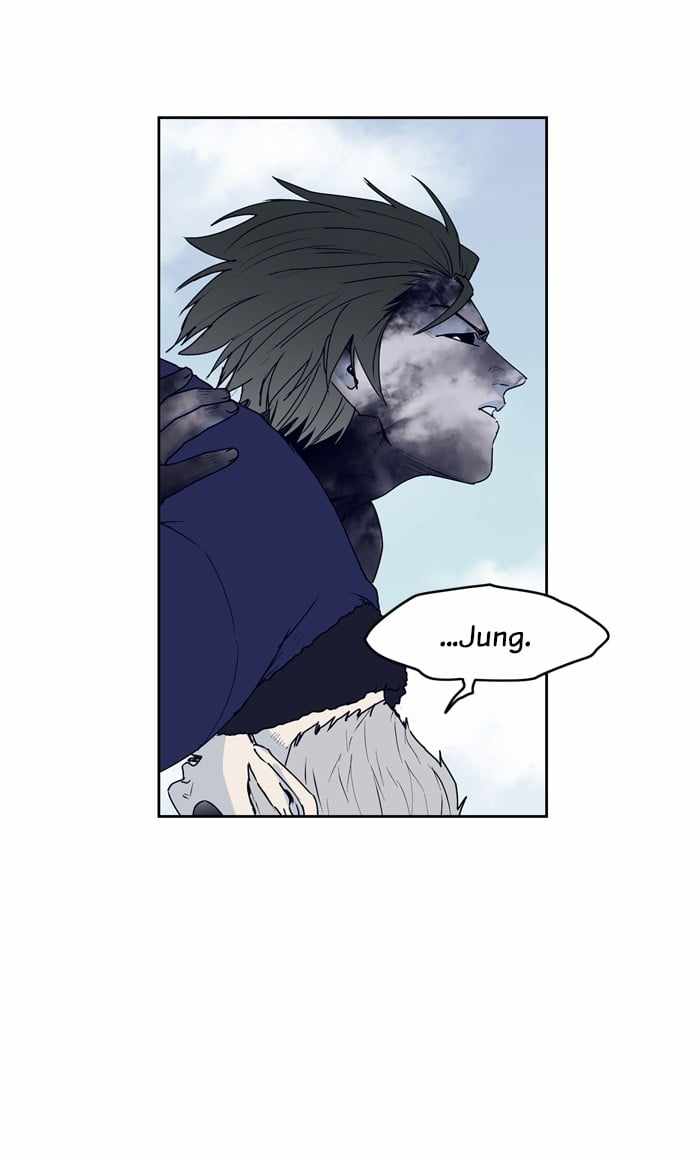 ARMA Chapter 60 - Page 30