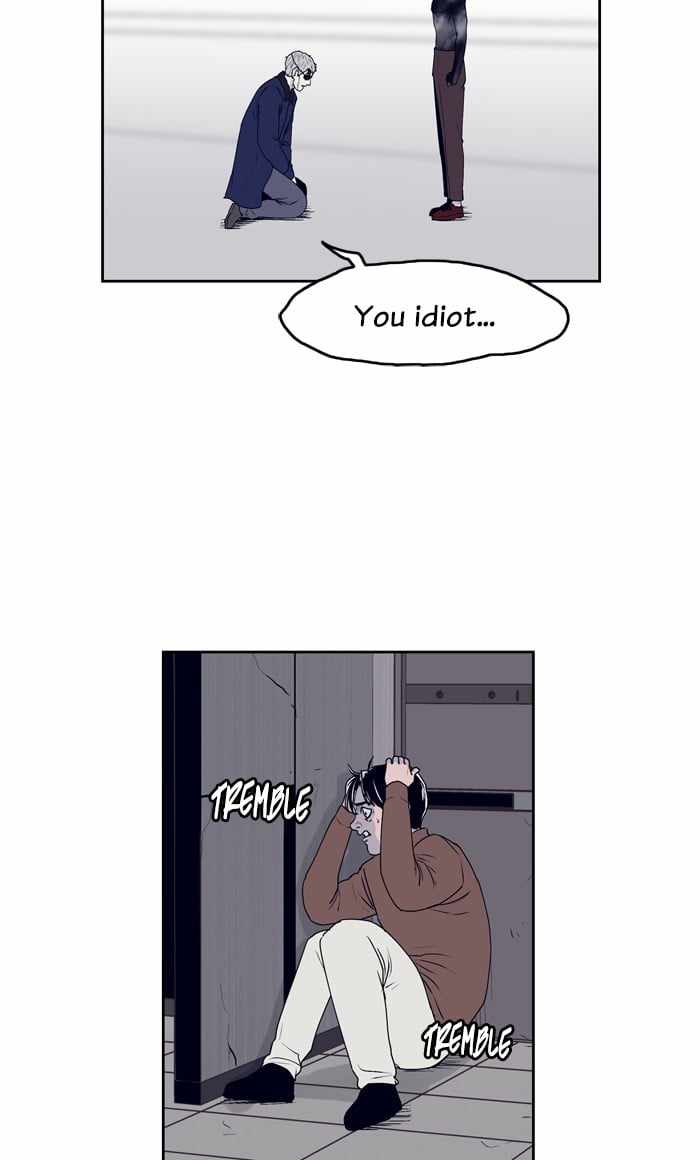 ARMA Chapter 60 - Page 37