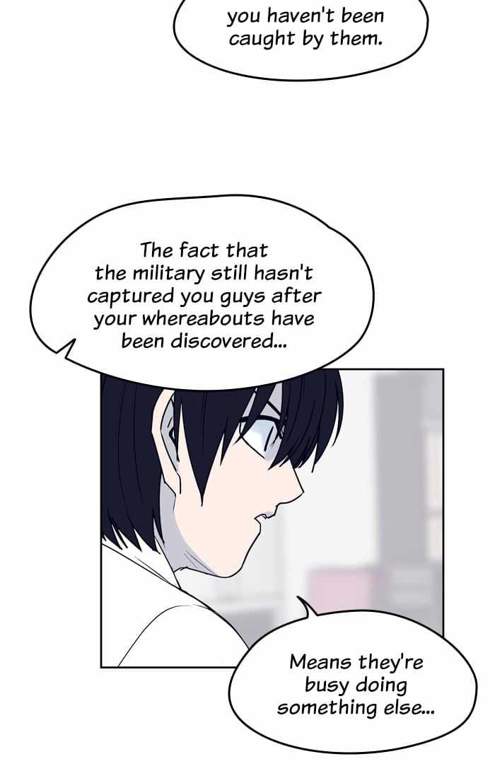 ARMA Chapter 60 - Page 46