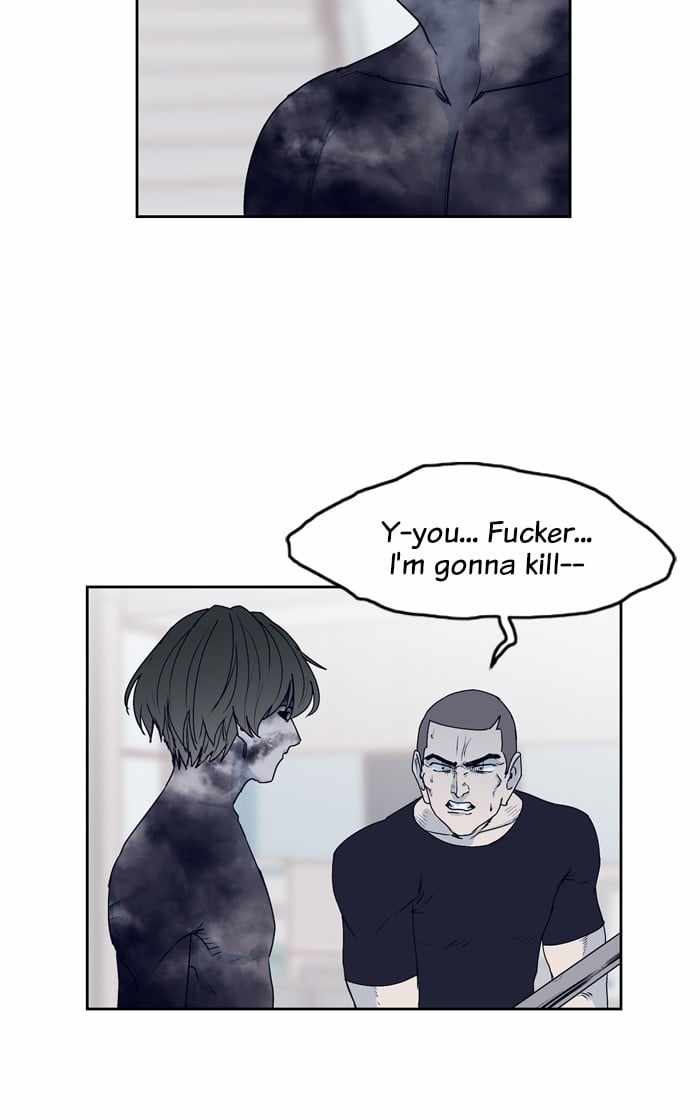 ARMA Chapter 60 - Page 8