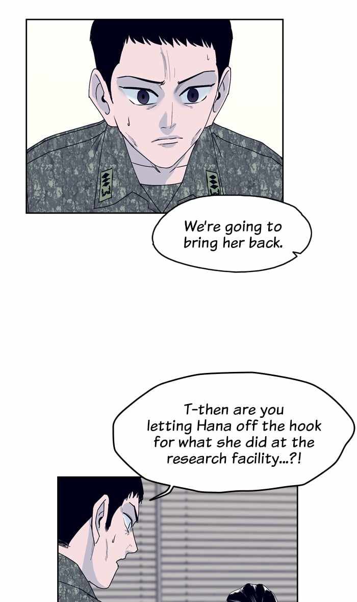 ARMA Chapter 61 - Page 10