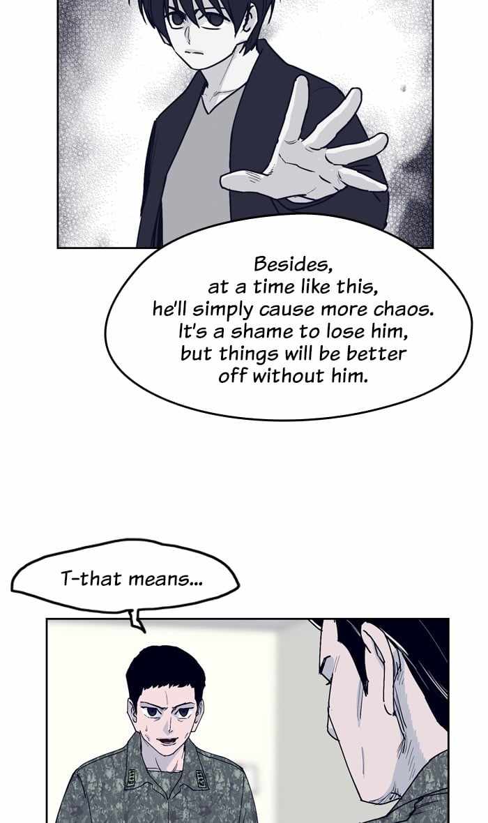 ARMA Chapter 61 - Page 14