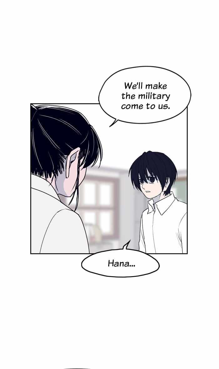 ARMA Chapter 61 - Page 4