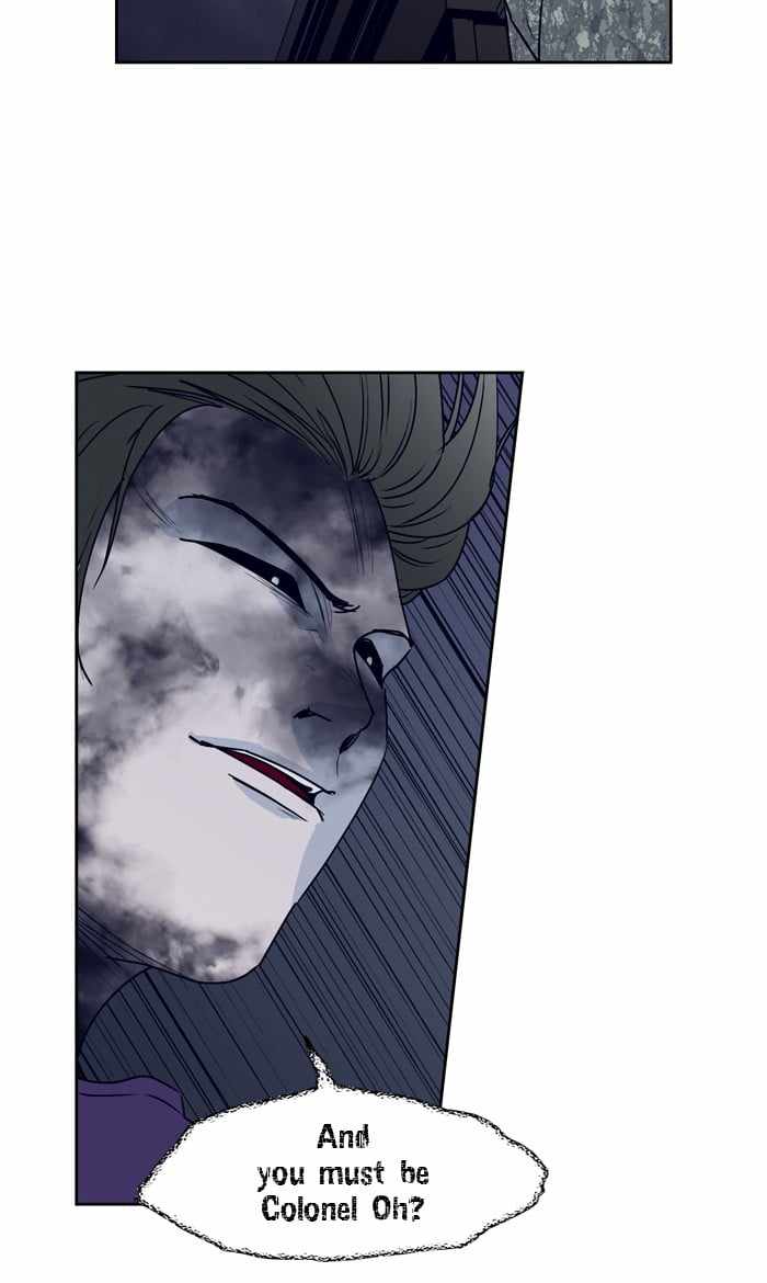 ARMA Chapter 61 - Page 49