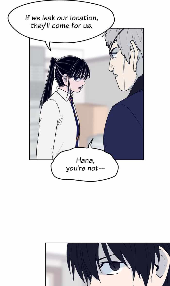 ARMA Chapter 61 - Page 5