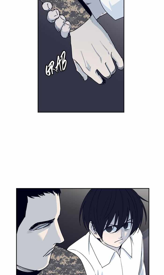 ARMA Chapter 61 - Page 60