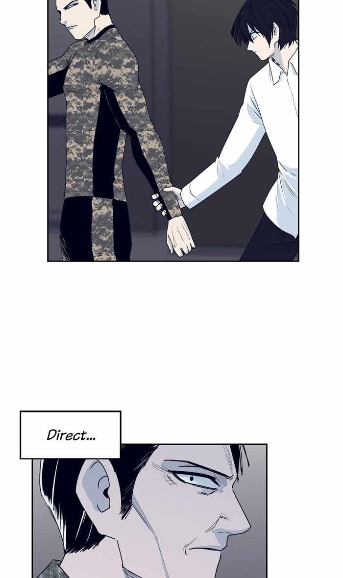 ARMA Chapter 62 - Page 2