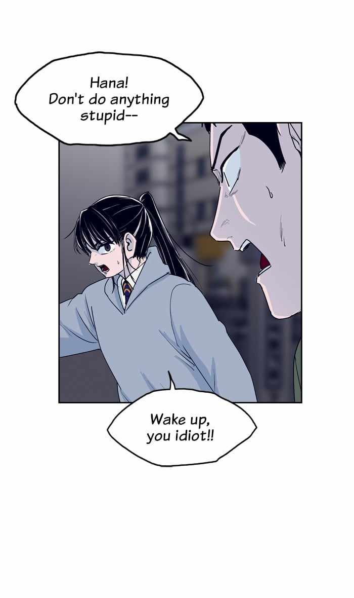 ARMA Chapter 62 - Page 20