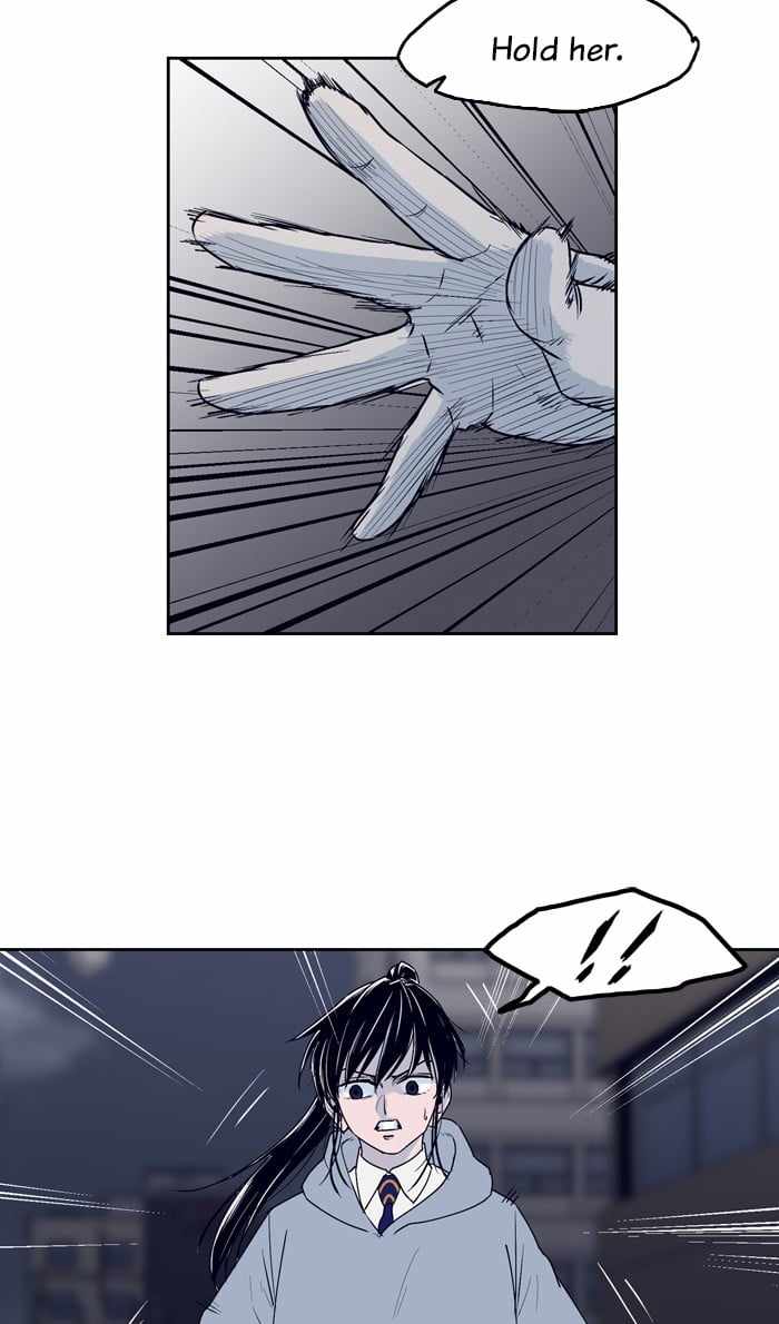 ARMA Chapter 62 - Page 25