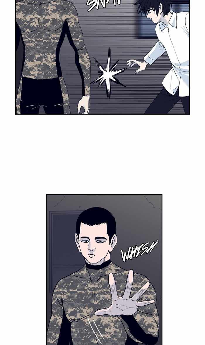 ARMA Chapter 62 - Page 8
