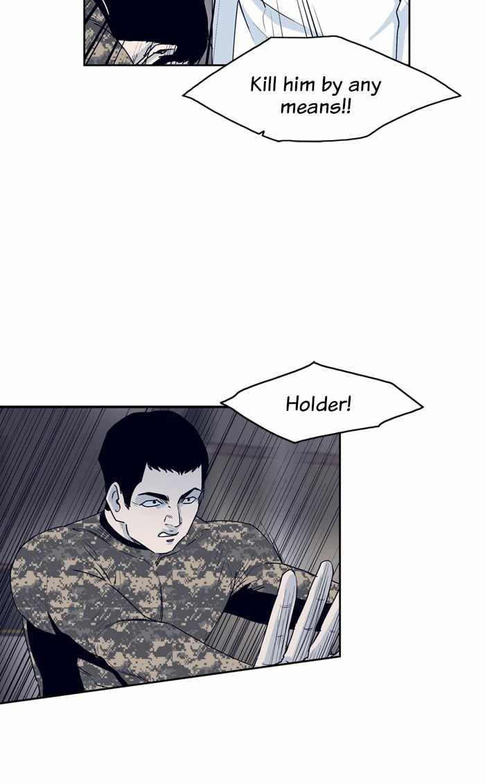 ARMA Chapter 63 - Page 13