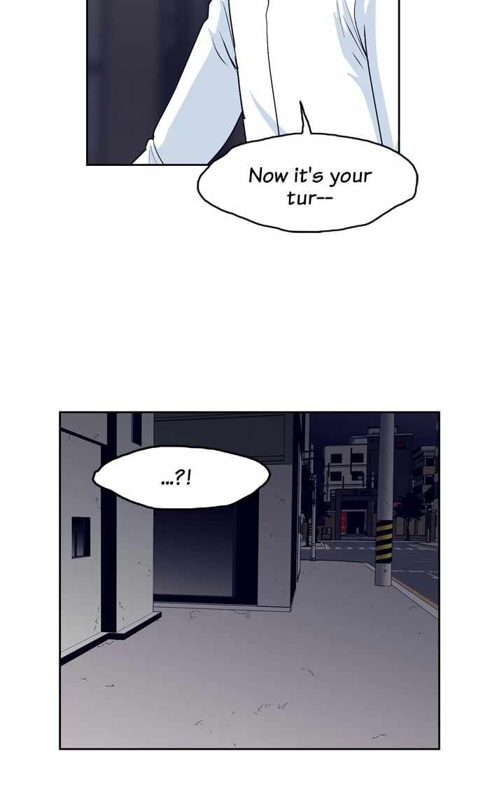 ARMA Chapter 63 - Page 30