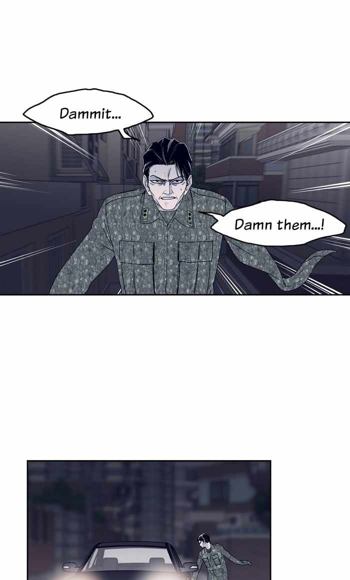 ARMA Chapter 63 - Page 40