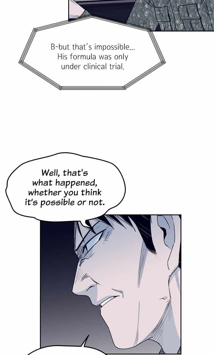 ARMA Chapter 63 - Page 45