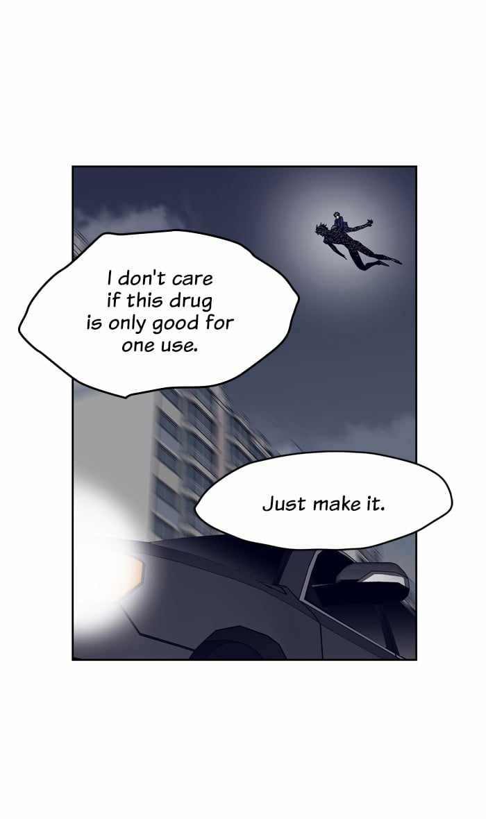 ARMA Chapter 63 - Page 47