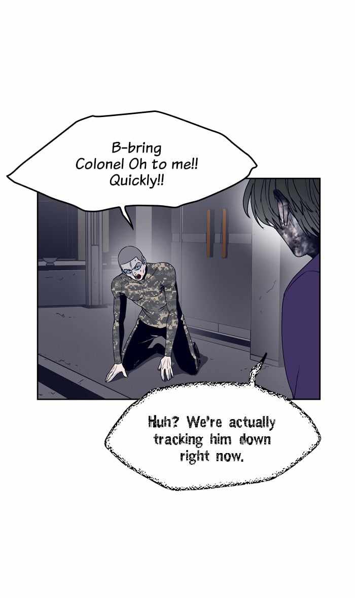 ARMA Chapter 63 - Page 55