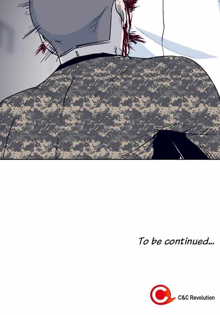 ARMA Chapter 63 - Page 60